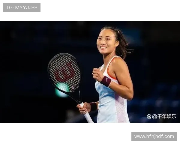 世界网球新星崛起 中国选手勇夺国际赛事冠军刷新个人最好成绩