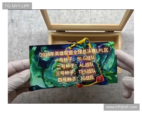 全球总决赛爆冷热门战队出局新星选手凭神级操作震惊全场 全球总决赛爆冷热门战队出局新星选手凭神级操作震惊全场