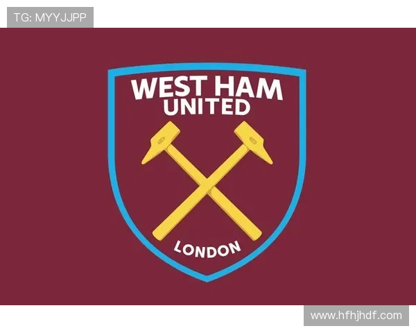 西汉姆联俱乐部历史悠久影响深远打造英超强队新篇章