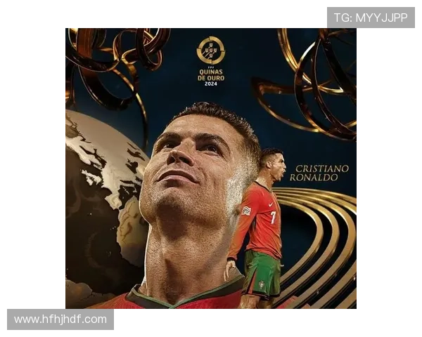 C罗携手年轻天才刷新历史纪录引领足球新时代激励无数球迷追逐梦想