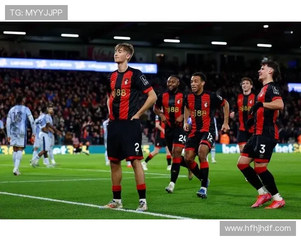 伯恩茅斯足球俱乐部历史与发展现状分析及未来展望