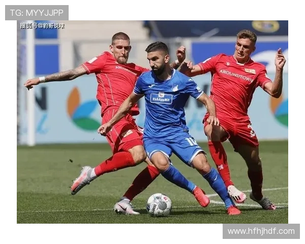 霍芬海姆1899俱乐部崛起之路与德甲青训创新探索现代化运营模式解析